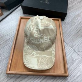 Picture of Chanel Cap _SKUChanelCapdxn311709